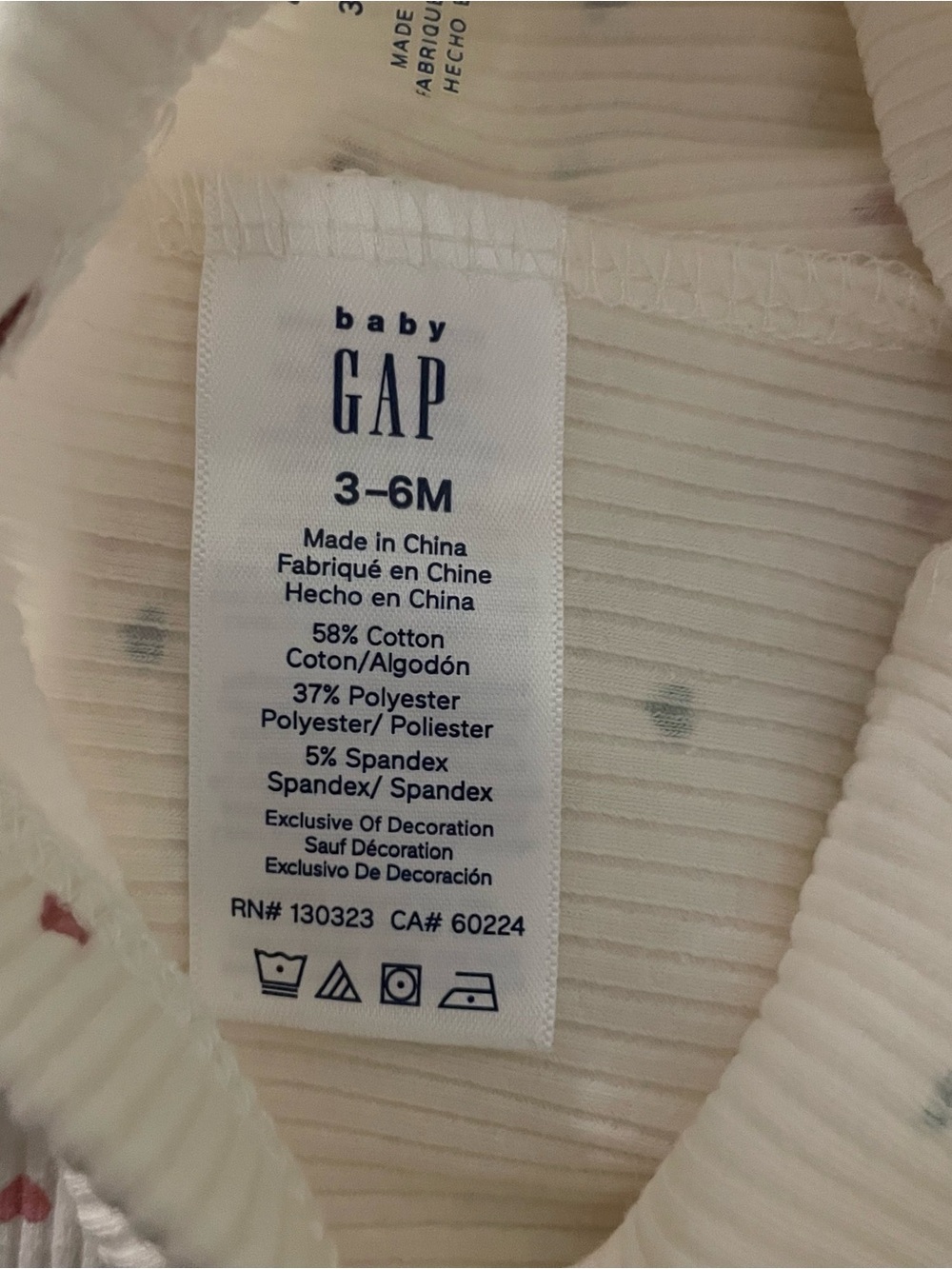 GAP White Ribbed Heart Set with Multicolor Hearts - Picture 6 of 6